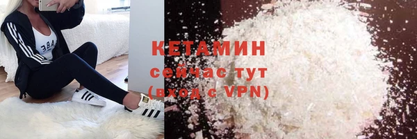 марки nbome Краснослободск