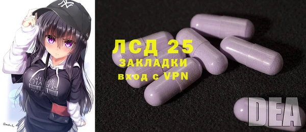 наркотики Краснотурьинск