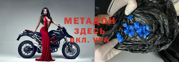прущая мука Красноперекопск
