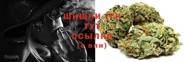 марки nbome Краснослободск