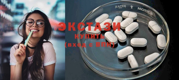 марки nbome Новочеркасск