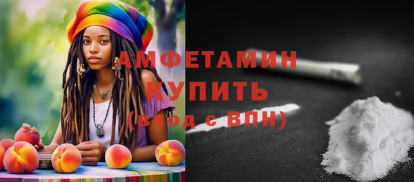 прущая мука Красноперекопск