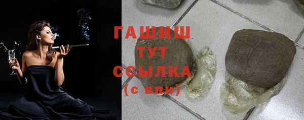 наркотики Краснотурьинск