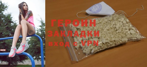 прущая мука Красноперекопск