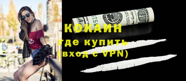 наркотики Краснотурьинск