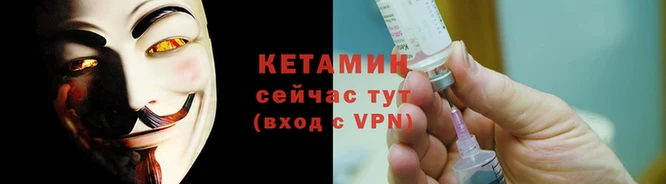 кокаин премиум Куйбышев