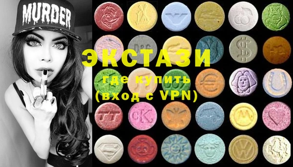 PSILOCYBIN Кулебаки