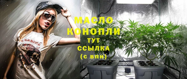 марки nbome Краснослободск