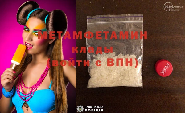 наркотики Краснотурьинск