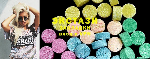 наркотики Краснотурьинск