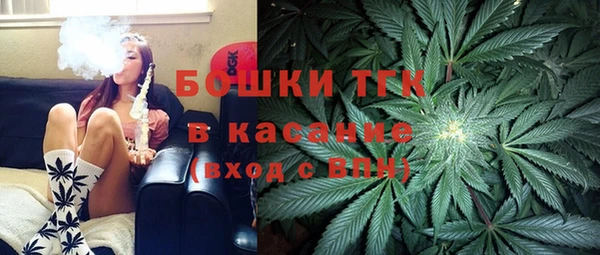 наркотики Краснотурьинск