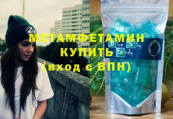 прущая мука Красноперекопск