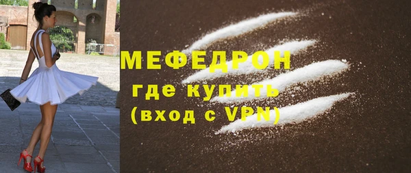 PSILOCYBIN Кулебаки