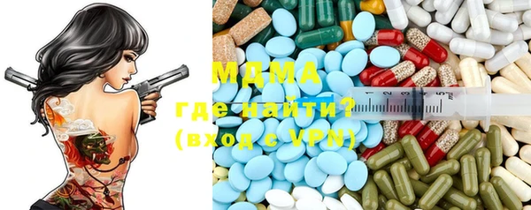 PSILOCYBIN Кулебаки