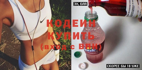 наркотики Краснотурьинск
