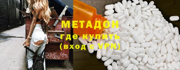 наркотики Краснотурьинск