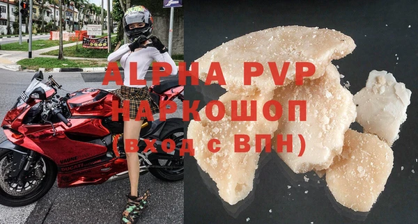 наркотики Краснотурьинск