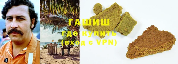 прущая мука Красноперекопск