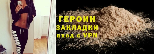 Альфа ПВП Кукмор