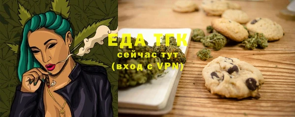 марки nbome Краснослободск