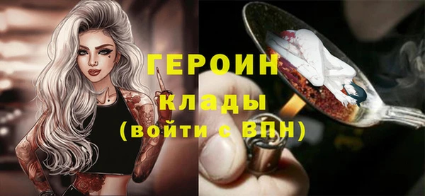 наркотики Краснотурьинск