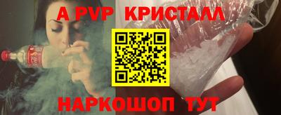 твердый Тара