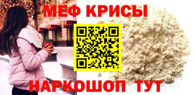 марки lsd Тверь