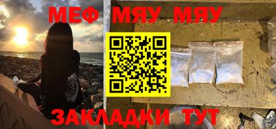 марки lsd Тверь