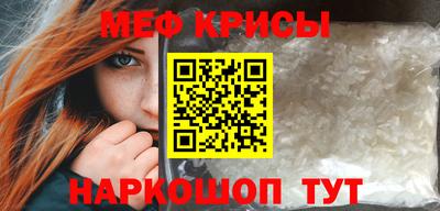 марки lsd Тверь