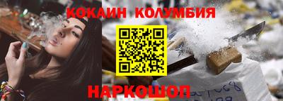 марки lsd Тверь