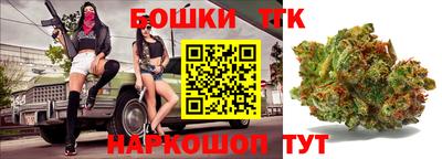 ешки Татарск