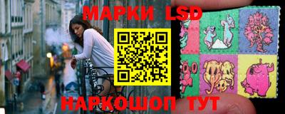 твердый Тара