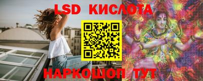 ешки Татарск