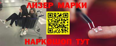 ешки Татарск