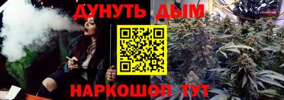 твердый Тара