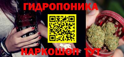 марки lsd Тверь