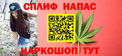 твердый Тара