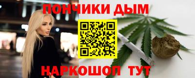 ешки Татарск