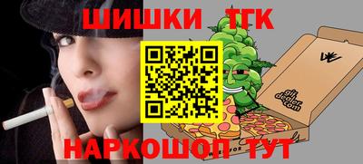 марки lsd Тверь