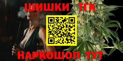 марки lsd Тверь