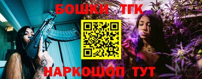марки lsd Тверь