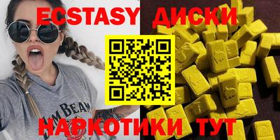 твердый Тара