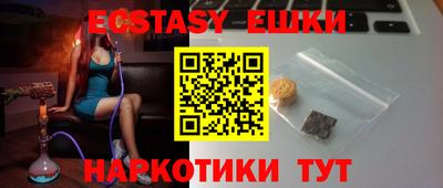 марки lsd Тверь