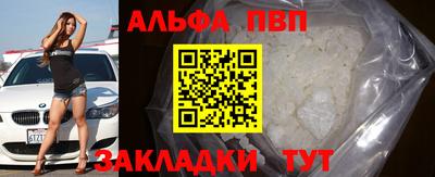 твердый Тара