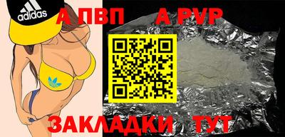 твердый Тара