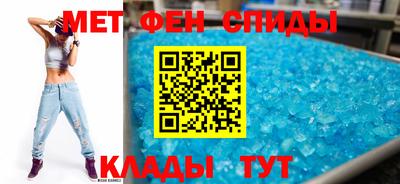 ешки Татарск