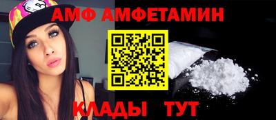 ешки Татарск