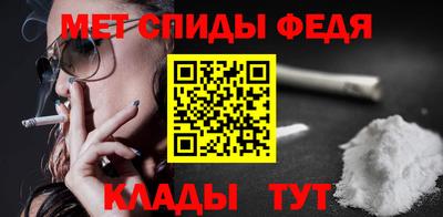 марки lsd Тверь