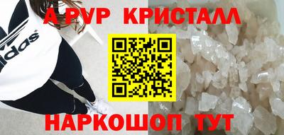 mix Туймазы