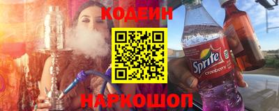 марки lsd Тверь